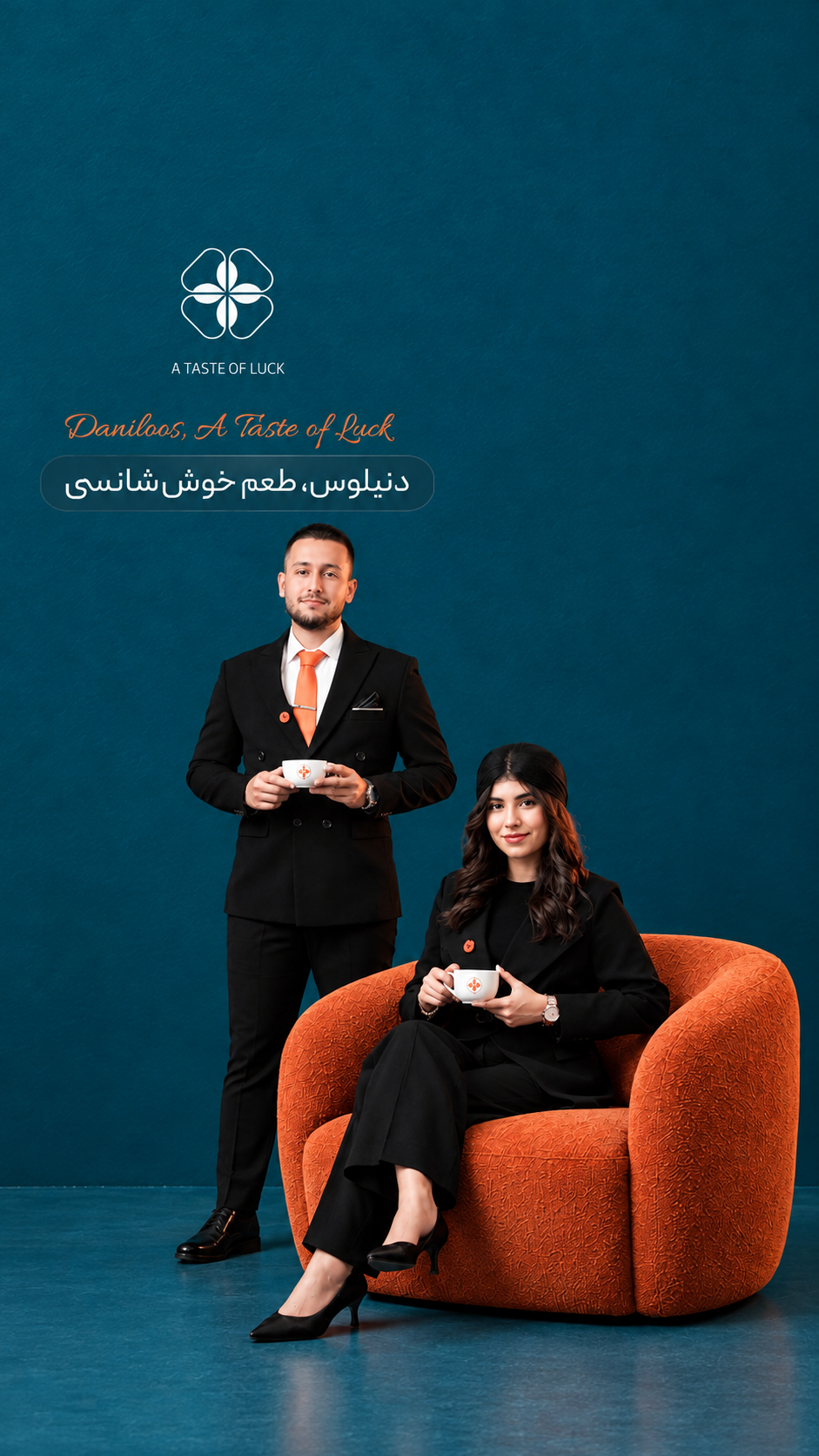 بنر2